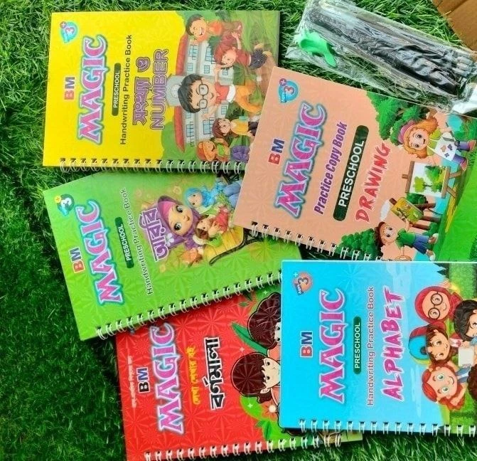 Magic Handwriting Practice Book 5 PCS Set for Kids | Reusable Writing Book